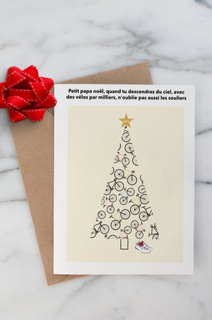 Petit Papa Noël, quand tu descendras du ciel - Greeting Card